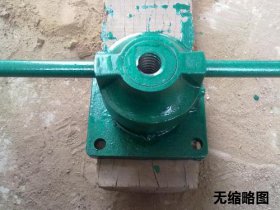 平推式螺桿啟閉機