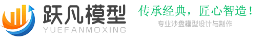衡水雲(yún)瑞